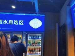 -金妈家烤肉(龙湖U城天街店)