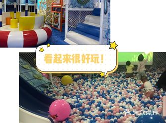 给自己的双手放个假，带着宝宝出门玩啦