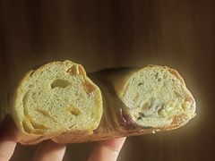 杏干蓝莓乳酪贝果-UH祐禾(上海五角场万达店)