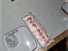 -杨氏青龙虾·羊蝎子(金盛路总店)