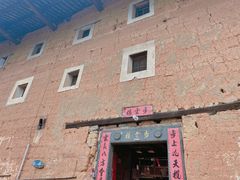 -南靖田螺坑土楼群景区