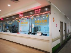 点击看大图 -上海市儿童医院(泸定路院区)
