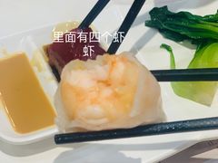 金牌虾饺皇-赏点粤式点心(广州塔店)