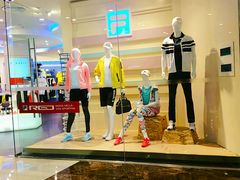 -FILA(世欧广场店)