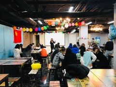 -大猫儿轰趴·团建·年会聚会(朝外店)