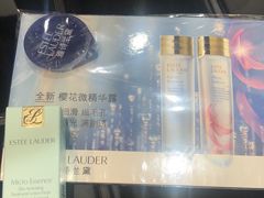 -大洋晶典(东街店)