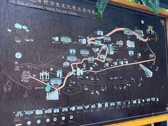 -黄埔古港