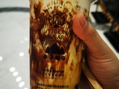 -老虎堂TIGER SUGAR