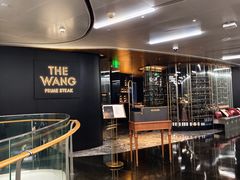 -THE WANG王品(上海中心云端店)