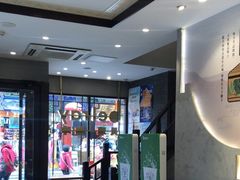 -德克士(前门店)