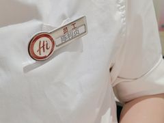 -海底捞火锅(长宁路龙之梦店)