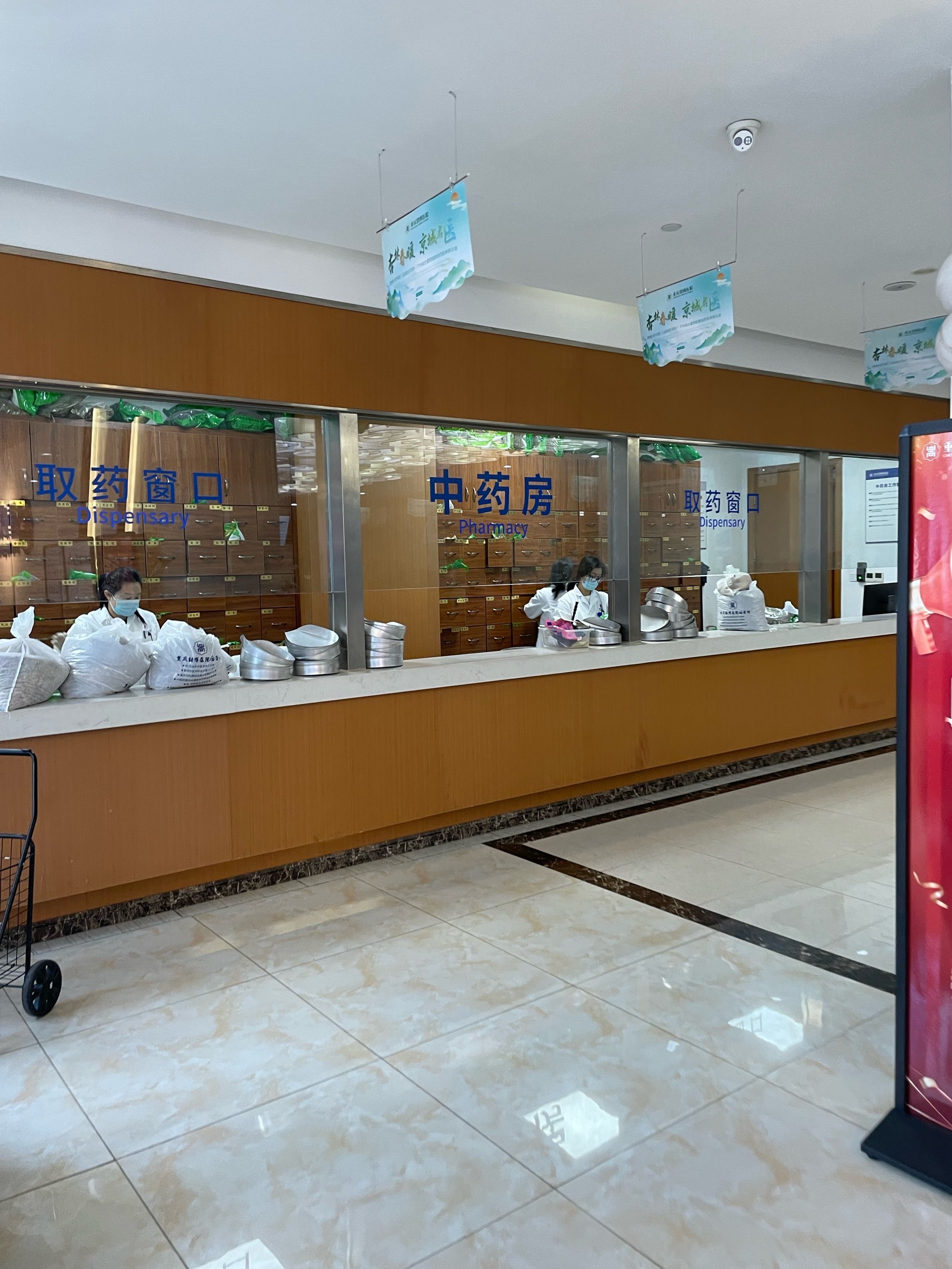 关于北京安定医院、一站式解决您就医贩子联系方式_诚信第一,服务至上!的信息 关于北京安定医院、一站式解决您就医贩子联系方式_诚信第一,服务至上!的信息