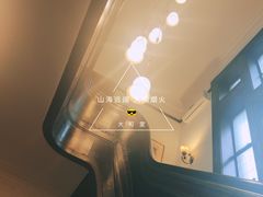 -大可堂普洱茶馆(襄阳南路馆)