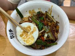 -华三爷拌面(上海光启城店)
