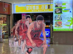-宝龙广场(福州台江店)