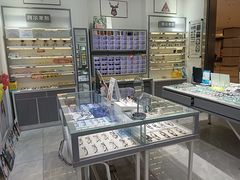 -ALPS阿尔卑斯眼镜(我格广场店)