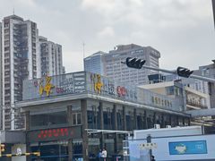 -黔派·虾子羊肉粉·小吃(佳宁娜广场店)