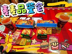 -麦当劳(万博一路天河城分店)