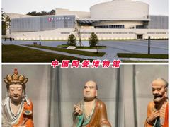 -景德镇古窑民俗博览区