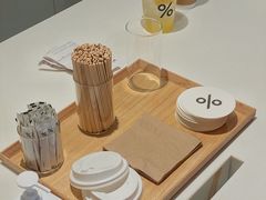 -% Arabica阿拉比卡咖啡(武汉天地店)