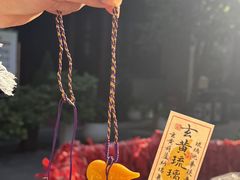 -湘子庙