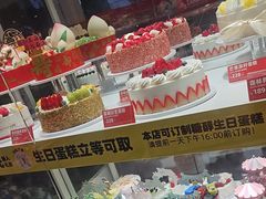 -味多美(江安路店)