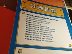 -不可思议减压馆·解压博物馆·摔碗发泄·团建定制