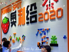 -放牛斑(中华城店)