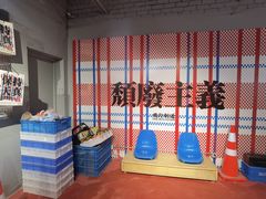 -沙坡尾艺术西区