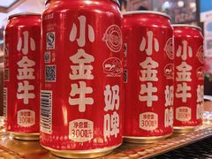 -新疆欣悦饭庄