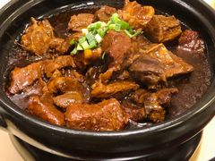 -首座华宴