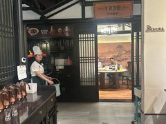 -宋徽厨·安徽菜(安庆绿地店)