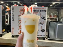 -放哈·甜醅子奶茶创造者(正宁路店)