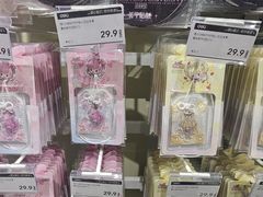 -天河体育中心