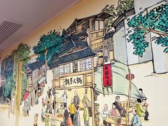 -飘香火锅(玉林西路店)