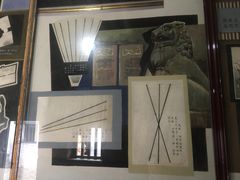 -明代监狱