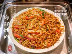 -雅枫国际酒店—枫叶自助餐(福田店)