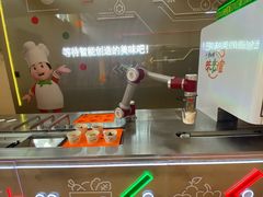 -康师傅味来馆