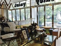 大堂-Juicy Bakery(瑞景店)