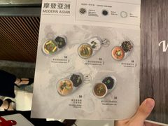 -BAKER&SPICE(国金中心商场店)