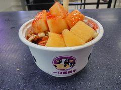 -一只酸奶牛(来福士店)