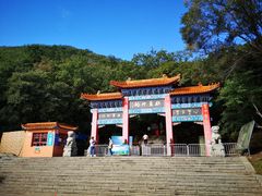 -棋盘山风景区