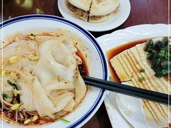 -汉思肴 热面皮(虬江路店)