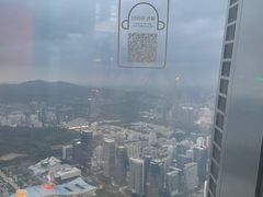 -平安金融中心云际观光层