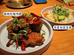 -SHAN山(前滩太古里店)