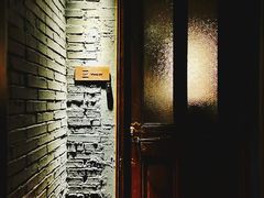 -格兰酒吧Glen Bar