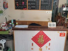 -张干馏(保利江上明珠2期店)