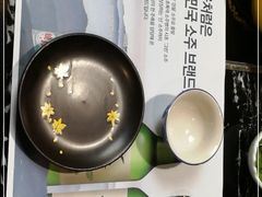 -松坂屋日料自助(长城路店)