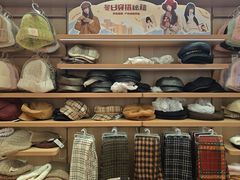 -名创优品(北京龙湖大兴天街店)