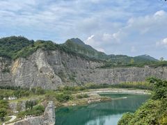 -铜锣山矿山公园